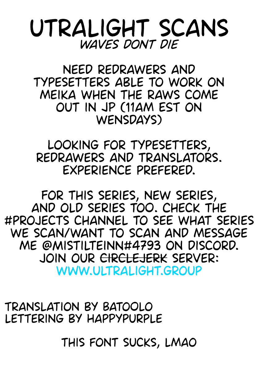 Meika-san wa Oshikorosenai Chapter 98 1